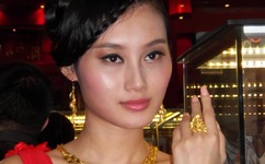 日本漫画工囗全彩内番e绅